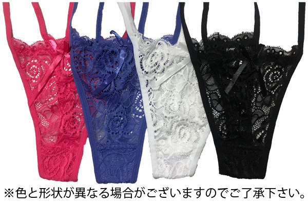 �n�u�`���z�Ԃ̎U�����Ɂ@���m�{�ĉԁ@�ς�Ă��[���ꂭ�����