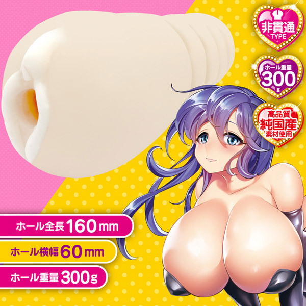 �������ǃ��{�����[�V����