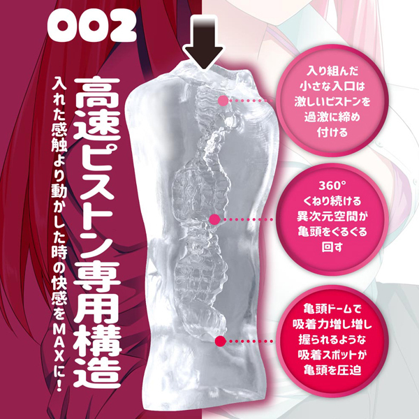 �X�L�ł��I�I�i�z��D���ł����@�i���ȃ^�C�v�O�O�Q�j