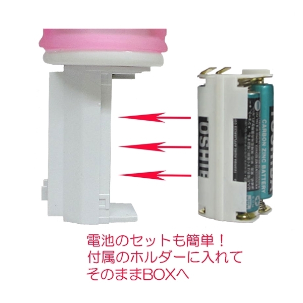 �K�C�L���m���@�i�s���N�j