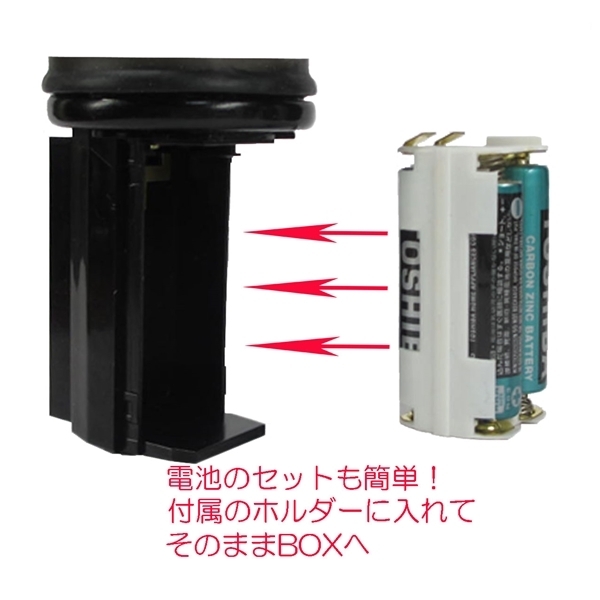 �K�C�L���m���@�i�X���[�N�j