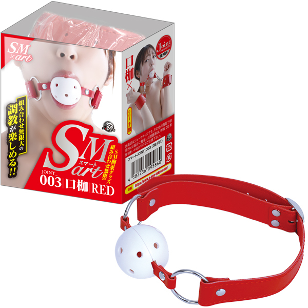 SMart(スマート) 3 赤