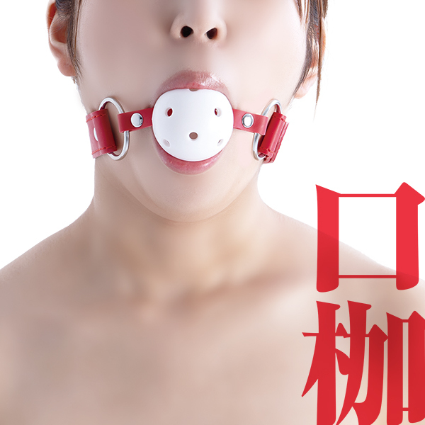 SMart(スマート) 3 赤