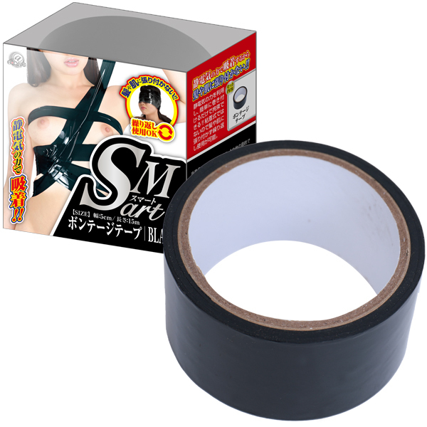 �r�l�������i�X�}�[�g�j�@�{���e�[�W�e�[�v�@�i���j