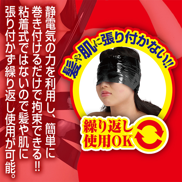 �r�l�������i�X�}�[�g�j�@�{���e�[�W�e�[�v�@�i���j