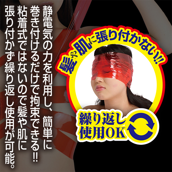 �r�l�������i�X�}�[�g�j�@�{���e�[�W�e�[�v�@�i�ԁj