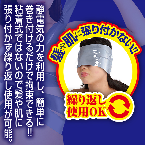 �r�l�������i�X�}�[�g�j�@�{���e�[�W�e�[�v�@�i��j