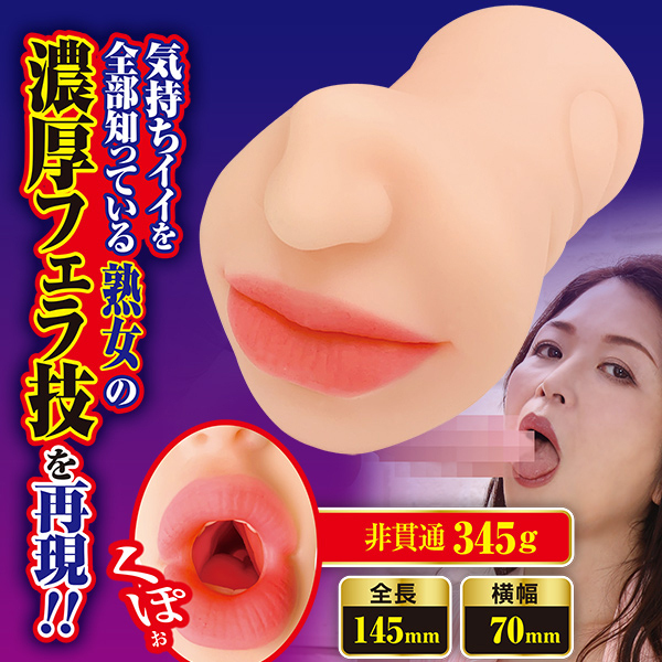 �n�t�F���@���R�Ȃ�