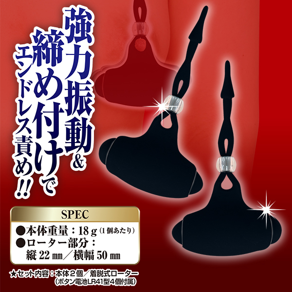 �G�L�T�C�g�@�G���N�g�j�b�v���@�i�v���~�A���j