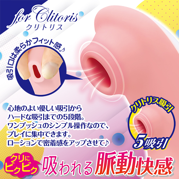 �Q�_�ӂߋz���o�C�u�@���K���A�\�r