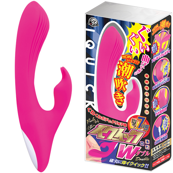 �C�N�C�b�N�v�i�_�u���j