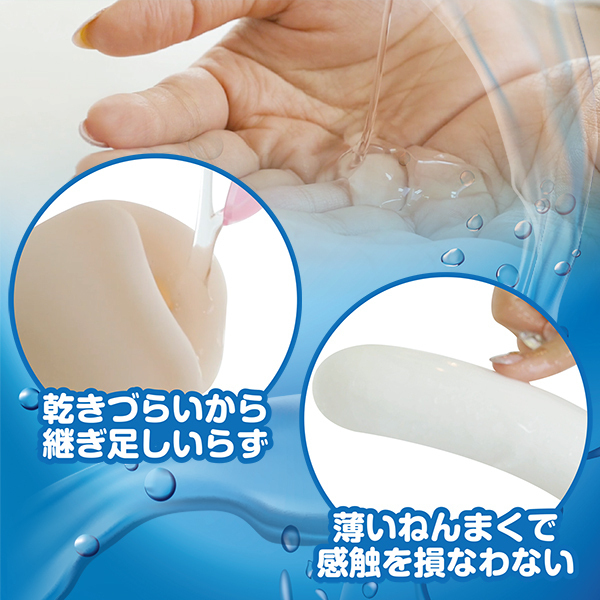 �s�R���[�V�����@�i�U�O�����j