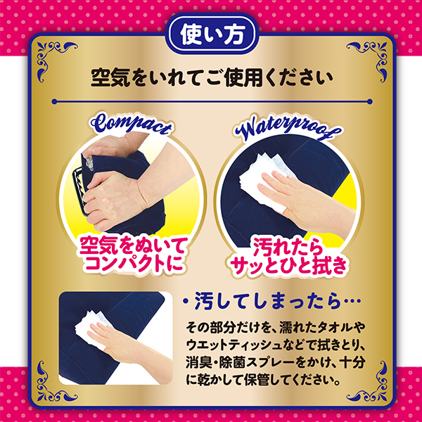 ���u�|�W�N�b�V����