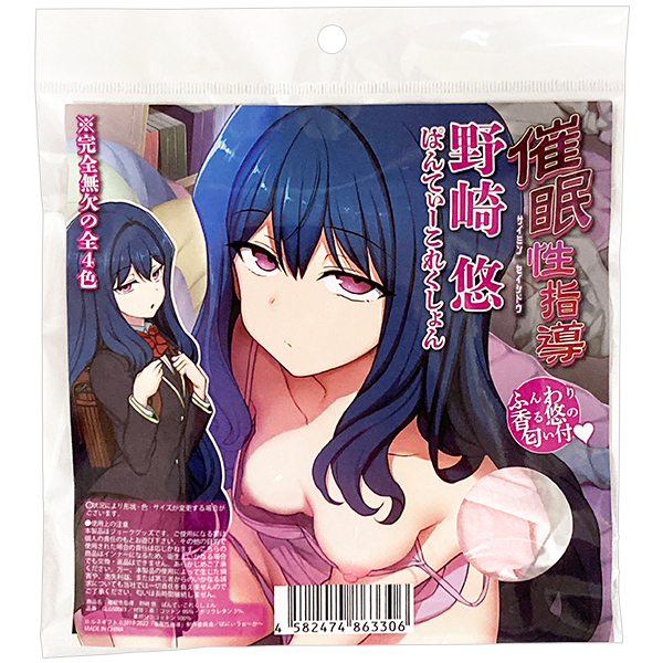 �Ö����w���@���I�@�ς�Ă��[���ꂭ�����i�A�\�[�g�j