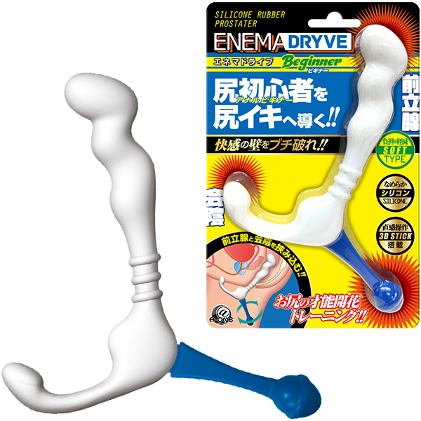 �G�l�}�h���C�u�@�i�r�M�i�[�j