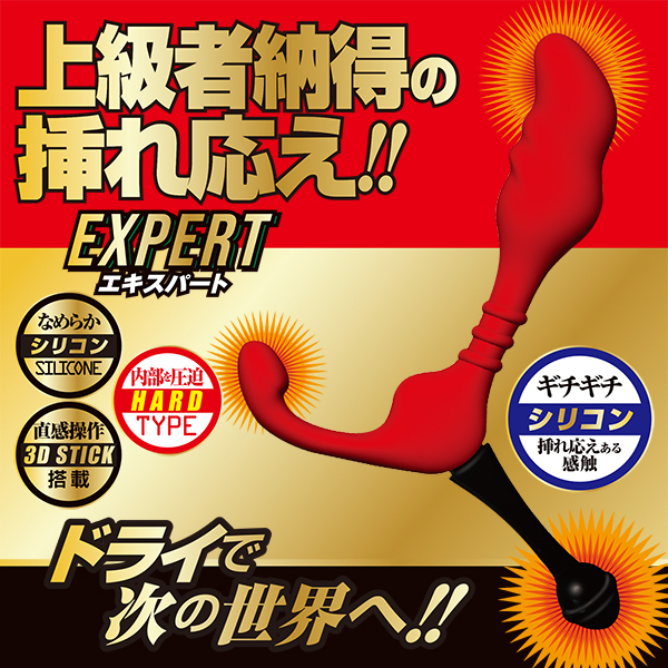 �G�l�}�h���C�u�@�i�G�L�X�p�[�g�j