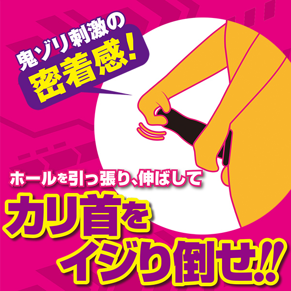 �L�g�D�[�X���C�h