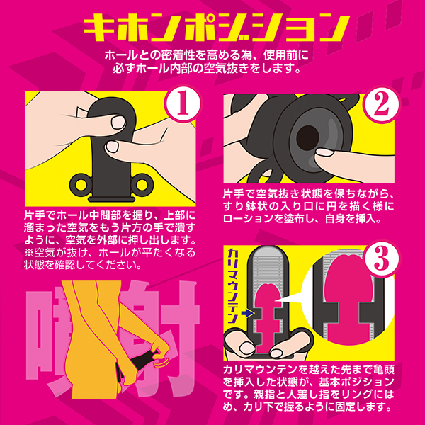 �L�g�D�[�X���C�h