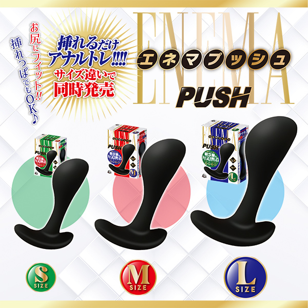 �G�l�}�v�b�V���@�i�k�j