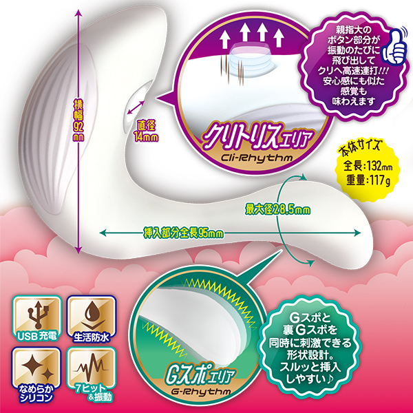 �N�����Y��