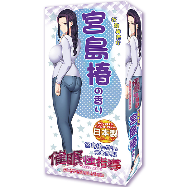 �Ö����w���t���O�����X�R���N�V�����@�d�����n���@�i�{���ւ̍���j