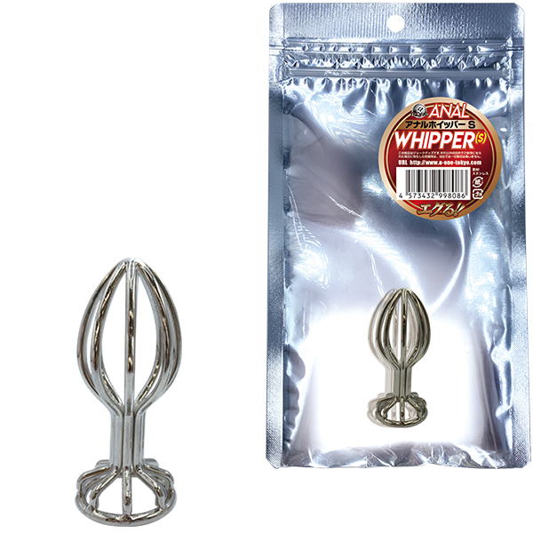 �A�i���z�C�b�p�[�@�i�r�j