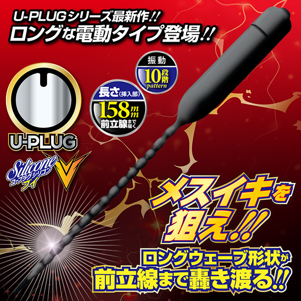 �t�|�v���O�@�V���R���u