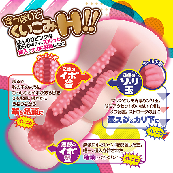 �������݃K�[��