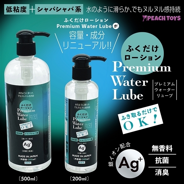 �ӂ��������[�V�����o�������������@�v���������@�k�������@�i�T�O�O�����@�X�^���_�[�h�j