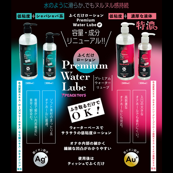 �ӂ��������[�V�����o�������������@�v���������@�k�������@�i�T�O�O�����@�X�^���_�[�h�j