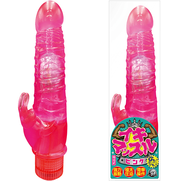 イキマッスル (ピンク)
