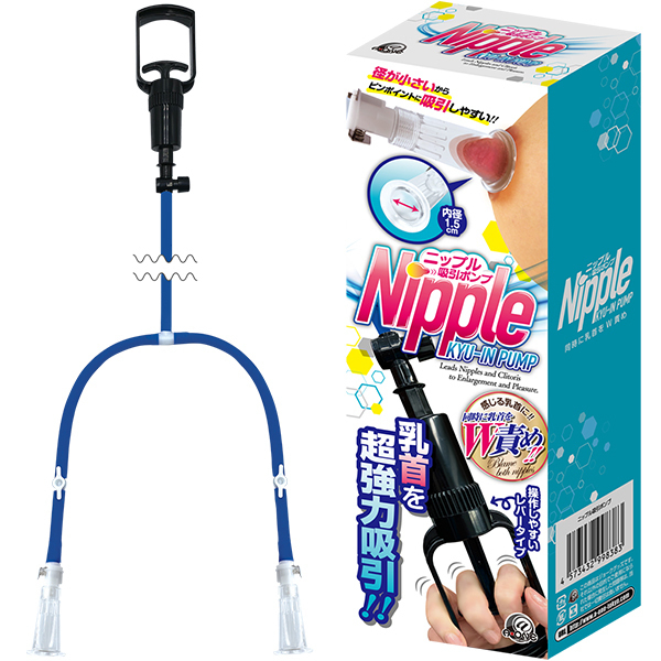 �j�b�v���z���|���v