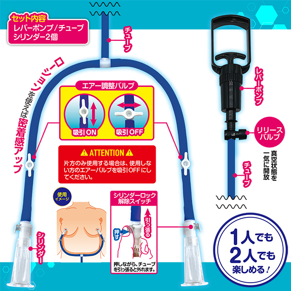 �j�b�v���z���|���v