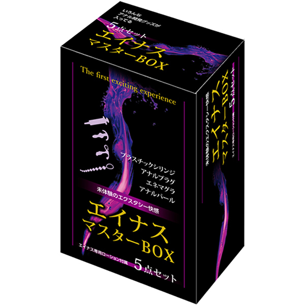 �G�C�i�X�}�X�^�[�a�n�w�@�i�T�_�Z�b�g�j