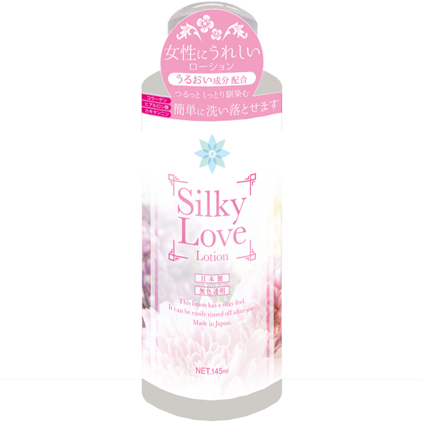 �V���L�[���u���[�V�����P�S�T����