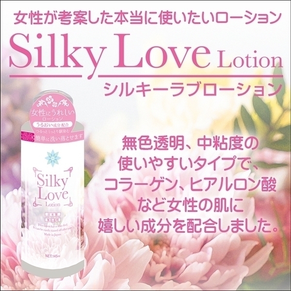 �V���L�[���u���[�V�����P�S�T����