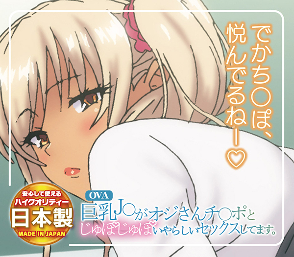 �n�u�`�����i�����I�W����`���|�Ƃ���ۂ���ۂ���炵���Z�b�N�X���Ă܂��B���������D���H�@�i�G���M�����@�c�V�ǎq�j