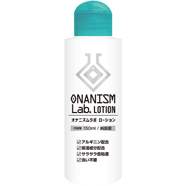 �I�i�j�Y�����{���[�V�����@�i�P�T�O�����j