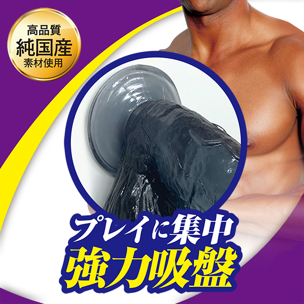 �e�͂��񂿂�܂�@�i�X�g���[�g���������j