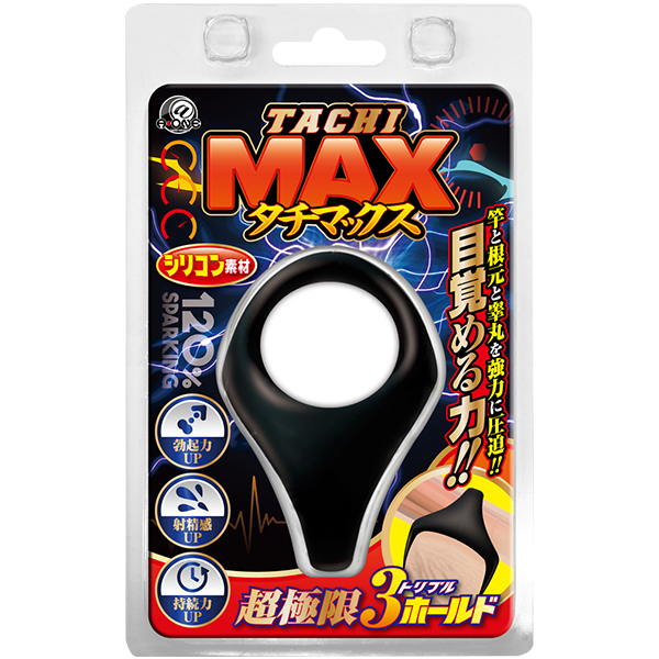 �^�`�}�b�N�X