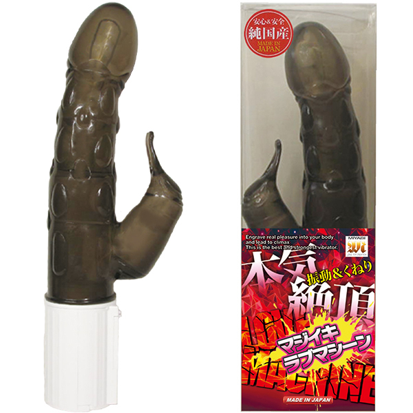 �}�W�C�L���u�}�V�[��