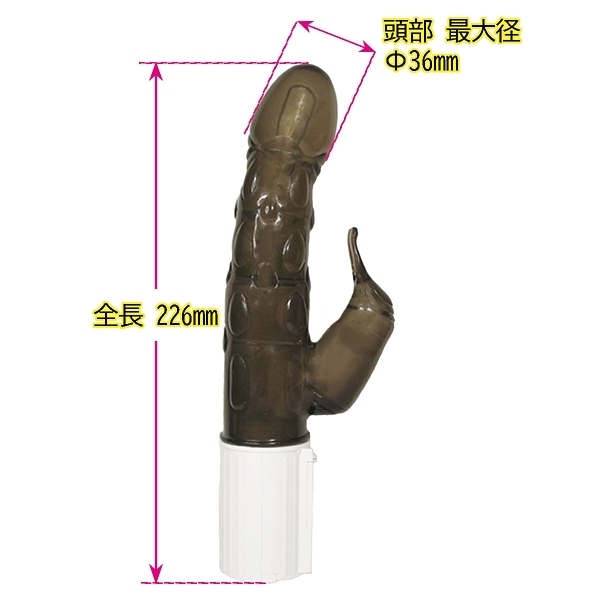 �}�W�C�L���u�}�V�[��