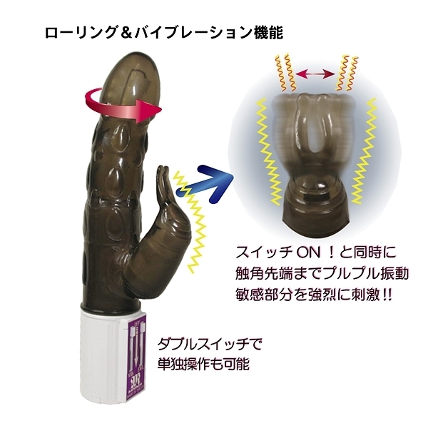 �}�W�C�L���u�}�V�[��