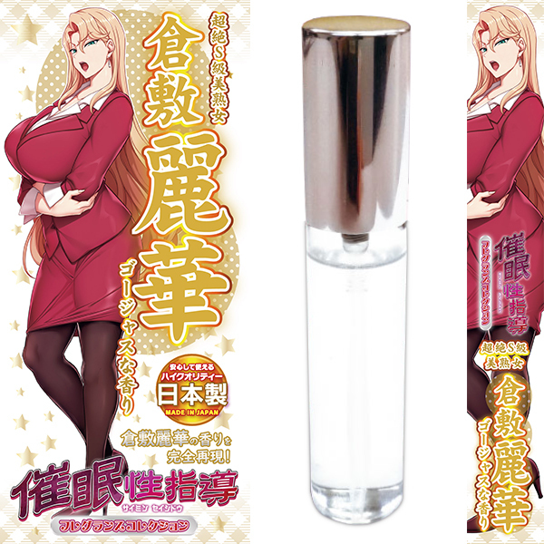 �Ö����w���t���O�����X�R���N�V�����@����r�����n���@�q�~��؁@�S�[�W���X�ȍ���@�P�O����