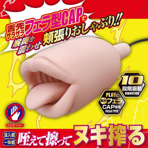 �t�F�����b�N