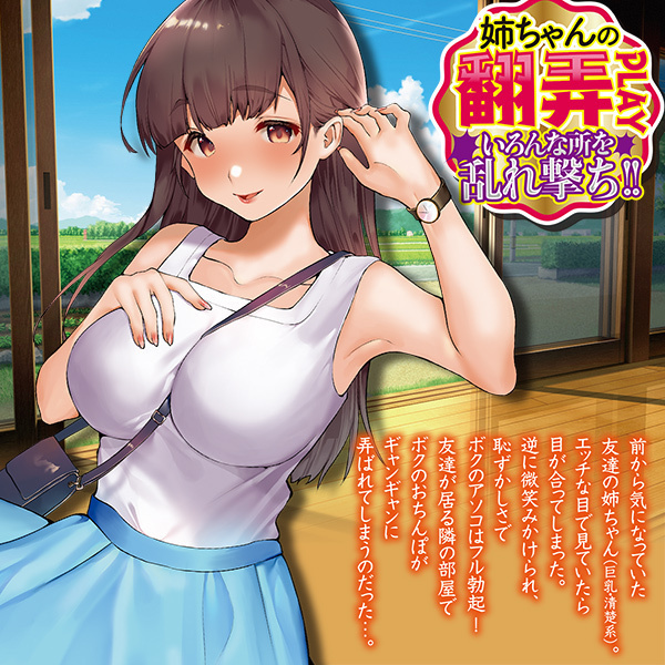 �o�����̂������Ȑ��Y