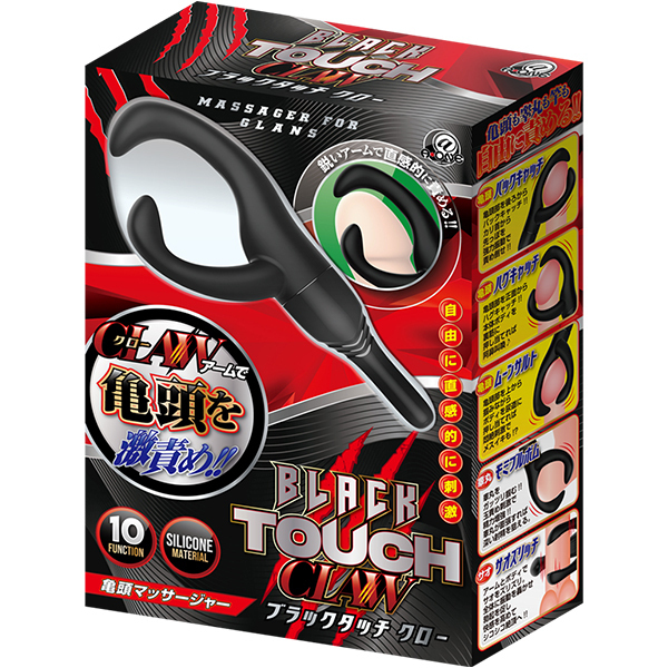 �u���b�N�^�b�`�@�N���[