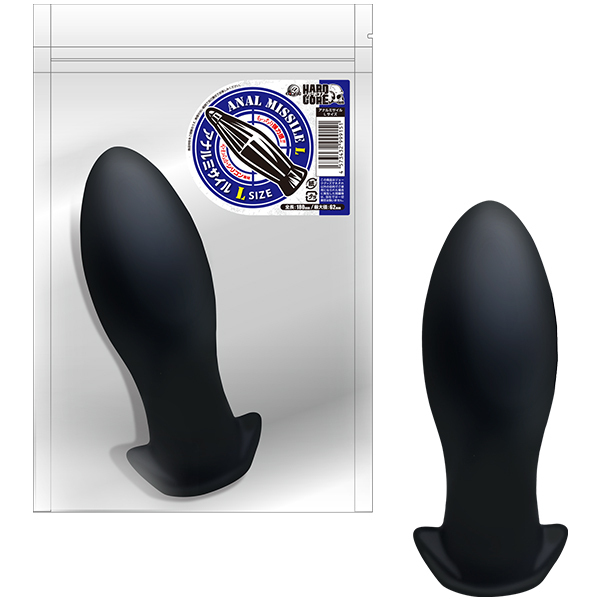 �A�i���~�T�C���@�i�k�j