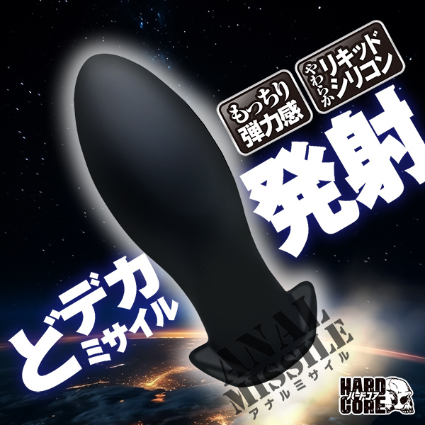 �A�i���~�T�C���@�i�k�j