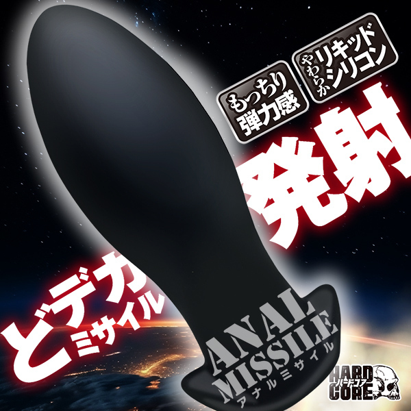 �A�i���~�T�C���@�i�w�k�j